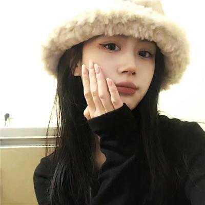 白公主